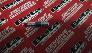 NYPEL ZŁĄCZKA DWUSTRONNA DO TYLNEGO KOŁA BETA TRIAL EVO 125/200/250/300 2T/4T 2011-2020 OEM 007421140000