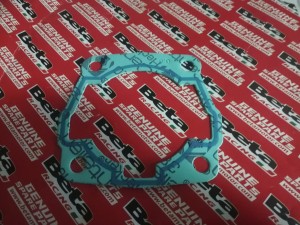 USZCZELKA POD CYLINDER BETA MINITRIAL 50 LC OEM 1661752000