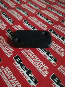 POKRYWKA POMPY SPRZĘGŁA BETA TRIAL 80 2T JUNIOR 2009-2020 OEM 1268105000 