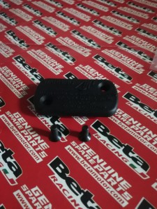 POKRYWKA POMPY HAMULCA BETA TRIAL EVO 80 2T Z USZCZELKA OEM 2005072000