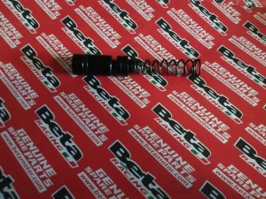 ZESTAW NAPRAWCZY PRZEDNIEJ POMPY HAMULCA BETA RR 125 4T 2007-2008 OEM 2005061000