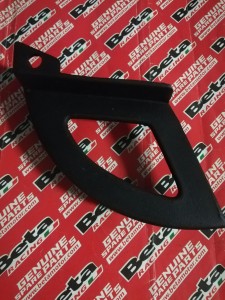 OSŁONA TYLNEJ TARCZAY HAMULCOWEJ BETA TRIAL REV 3 OEM 12.88052.052