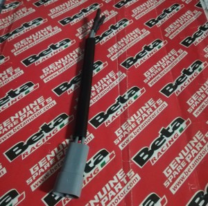 KABEL DO PODŁĄCZENIA INSTALACJI OŚWIETLENIA LAMPY TYŁ BETA REV 3 OEM 2591761000