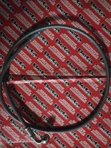 PRZEWÓD SPRZĘGŁA BETA EVO 125/200/250/290/300 2T 2009-2024 OEM 	007.35.026.00.00	